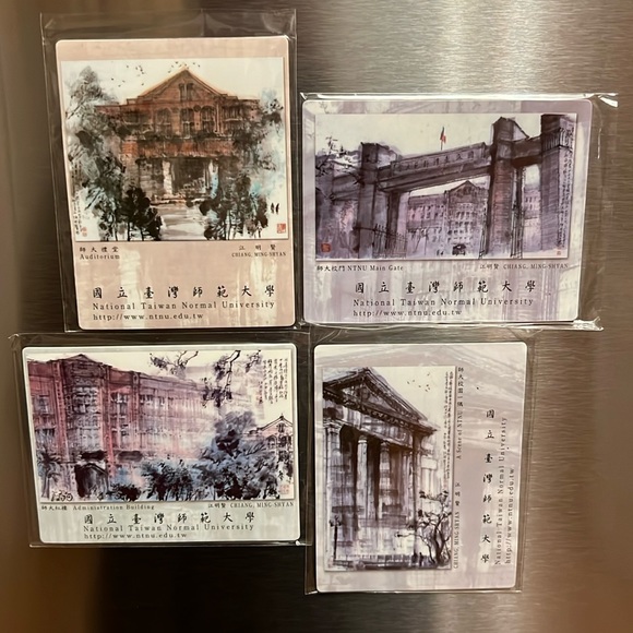 National Taiwan Normal University (NTNU) Box of 4 Magnets (2-5/8โ x 3-3/8โ each) - Picture 10 of 15